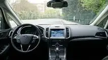 2017 Ford S-Max 2.0 TDCi Titanium