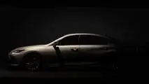 2019 Lexus ES teaser'ları