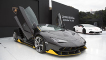 Lamborghini carbon fiber exhibit