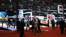 Salone di Shanghai