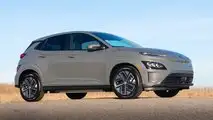 2023 Hyundai Kona Electric