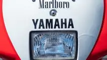 Subasta Yamaha YSR80 1986