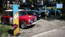 International MINI Meeting 2023