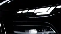 Nuova Fiat Toro - Le immagini teaser