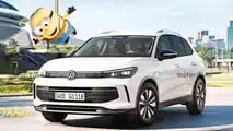 Volkswagen Tiguan GOAL 2025