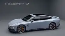 Xpeng P7 (2026)