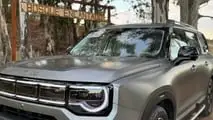 BAIC BJ30 Hybrid