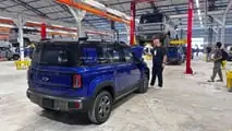 Fábrica da Chevrolet em Horizonte (CE)