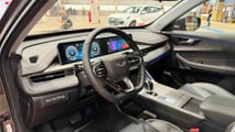 Tiggo 5x Pro 2027 