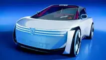 Polygone de concept-car Peugeot (2026)