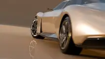 Nome L'Epoque Concept