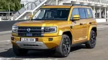 Denza BAO 5