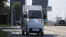 Bontu BTE03 (2026)