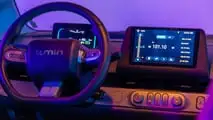 Changan Lumin