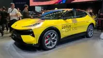 Lotus For Me - o Eletre X - no Salão de Pequim (Foto - Jason Vogel) (1)