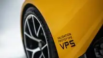 Zenvo Aurora Tur (2026)