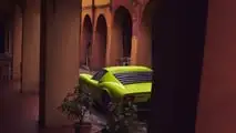 Lamborghini Miura S