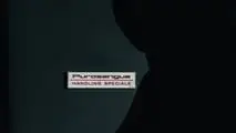المناولة الخاصة لفيراري بوروسانج