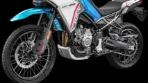 CFMoto Ibex 450 (Brasil)