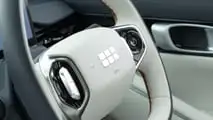 Geely EX5 EM-I 2026