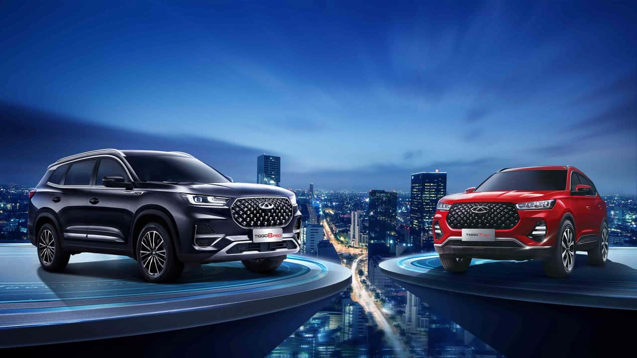 2023 Chery Uluslararası Kullanıcı Zirvesi
