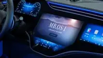 MB.OS