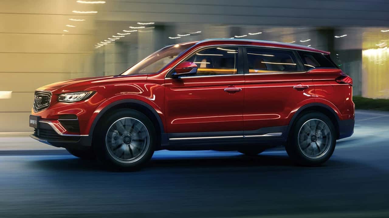 Geely Atlas Pro 2024