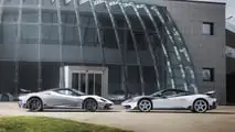 Pininfarina Battista Reversario