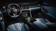Nissan GT-R Skyline Edition
