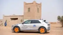 Desierto de los Niños 2024
