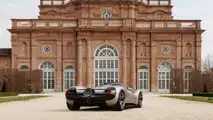 Pagani Alisea