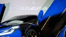 Maserati MC20 Tributo Modenese