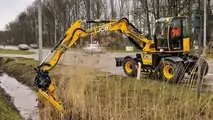 Gamma JCB AGRI