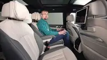 BMW X7 (2022)