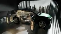 Hyundai Seven Concept