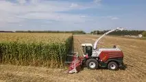 FARM MACHINE 2022 trince