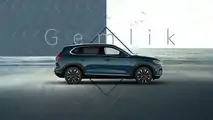 TOGG C-SUV
