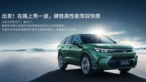 Honda Breeze 2023 para China