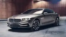 2013 BMW Pininfarina Gran Lusso Coupe Concept