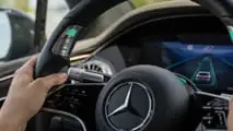 Mercedes-Benz Drive Pilot 2024