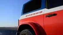 Ford Bronco Stroppe Special Edition 2025