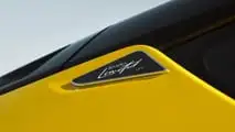 Lotus Emira Race Limited Series