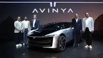 Tata Avinya Konsept
