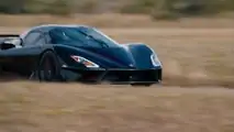 SSC Tuatara