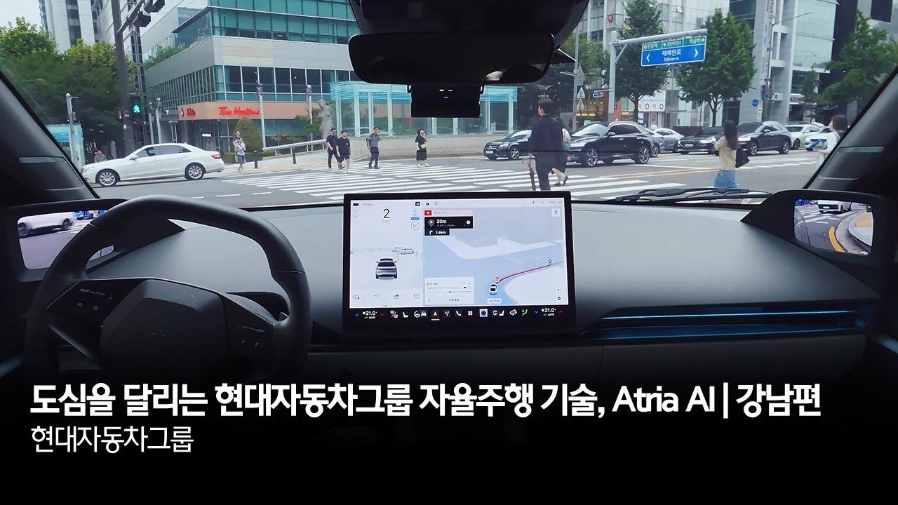 YouTube video player