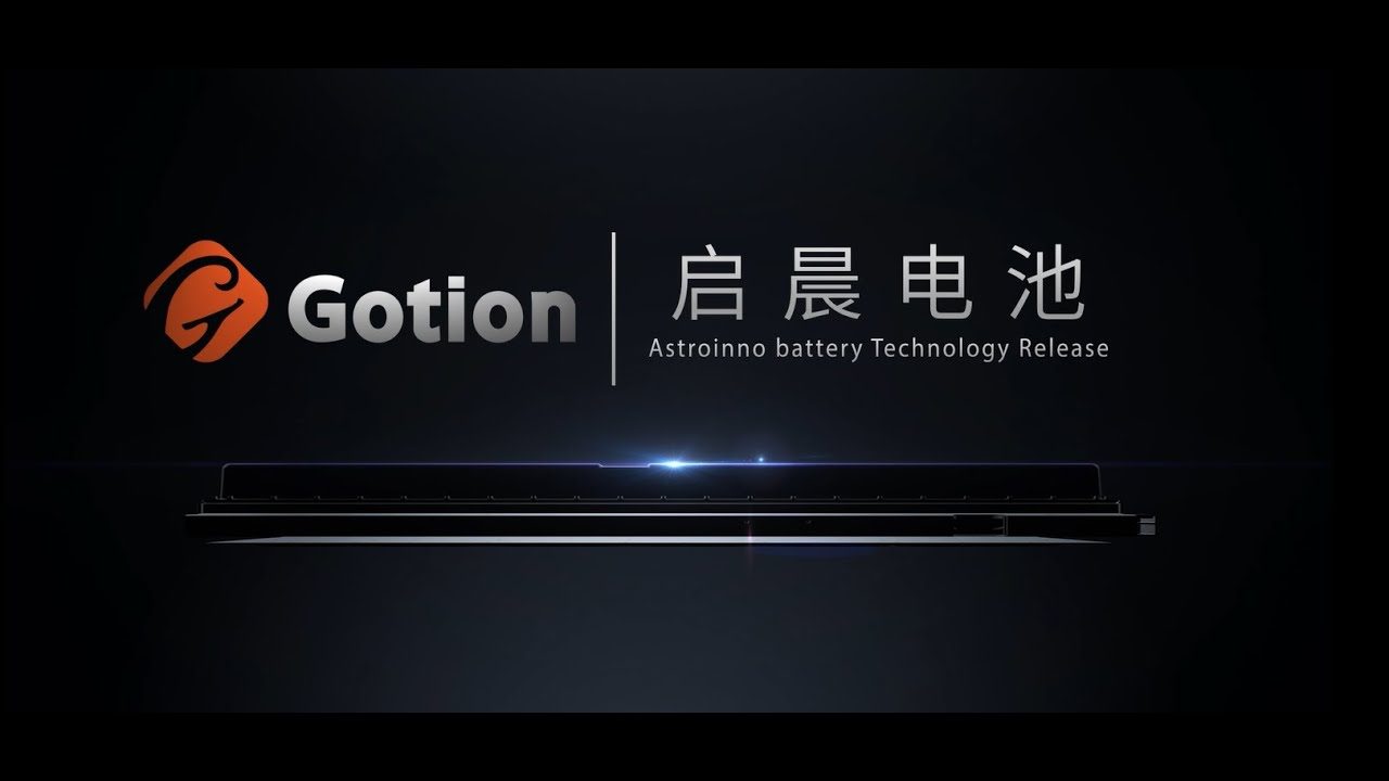 Astroinno battery Technology Release